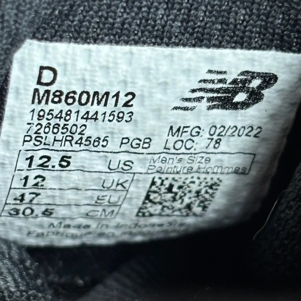 New Balance item you